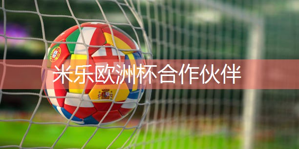 米乐m6:室内健身瑜伽垫练习