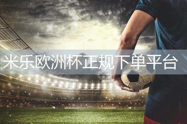 米乐m6公司:厦门室内游泳健身房