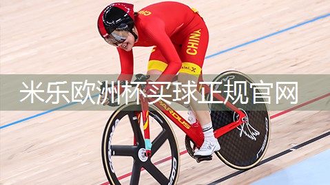 米乐足球培训:卧室乒乓球台