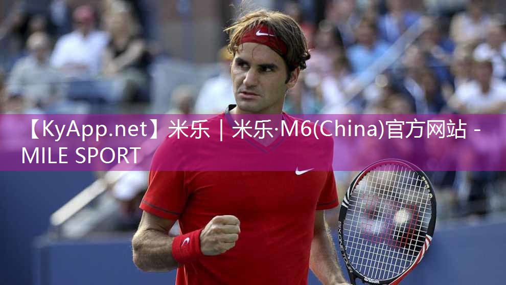 米乐M6官网:练肌肉需要哪些健身器材