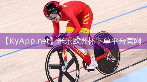米乐足球培训:练腿的健身器材动作要领
