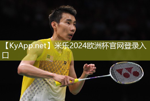 米乐m6:硅pu乒乓球场