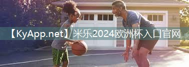 米乐m6:宁夏塑胶跑道