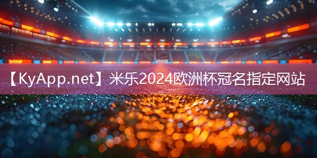 塑胶跑道老国标标准