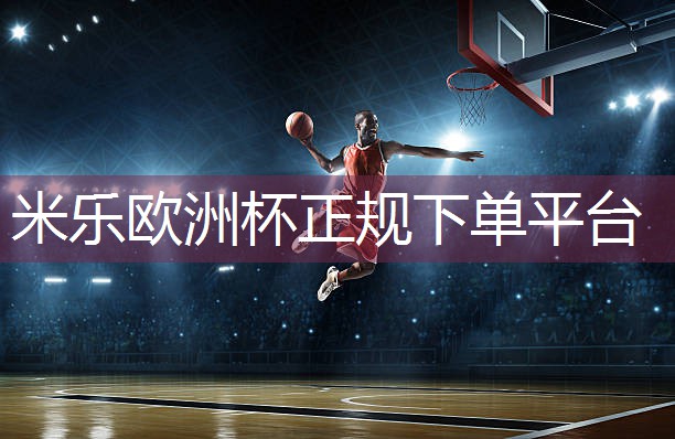 乒乓球台厚度有影响吗