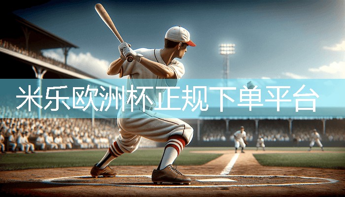 乒乓球台外拧