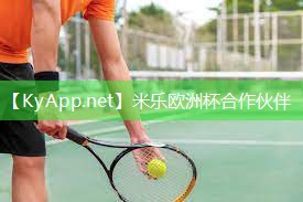 锻炼手臂运动器材