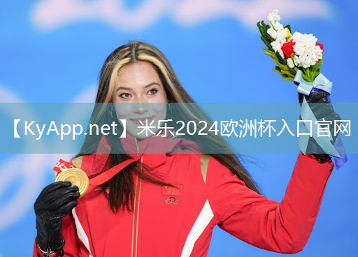 提高心脏功能运动器材