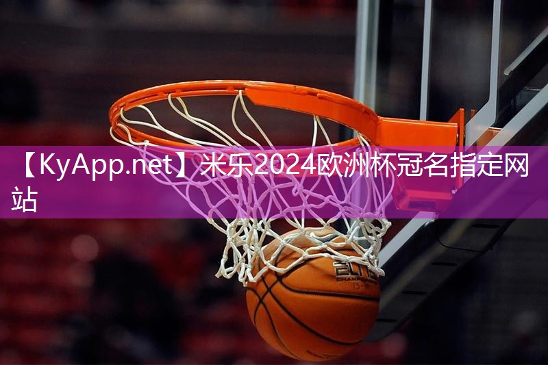 塑胶跑道工艺流程