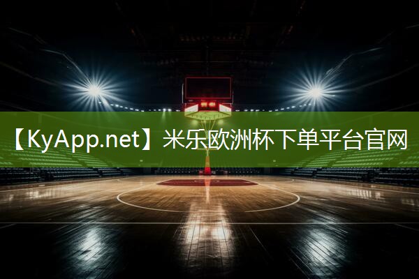 力量器材