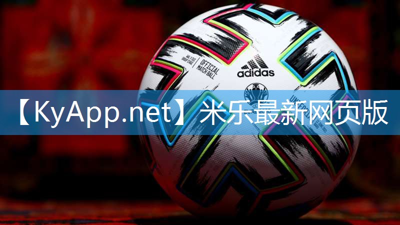 了解塑胶跑道材质的基本成分，打造自己的专属场地！